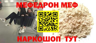 прущая мука Изобильный