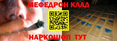 сатива Ирбит