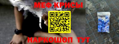 сатива Ирбит