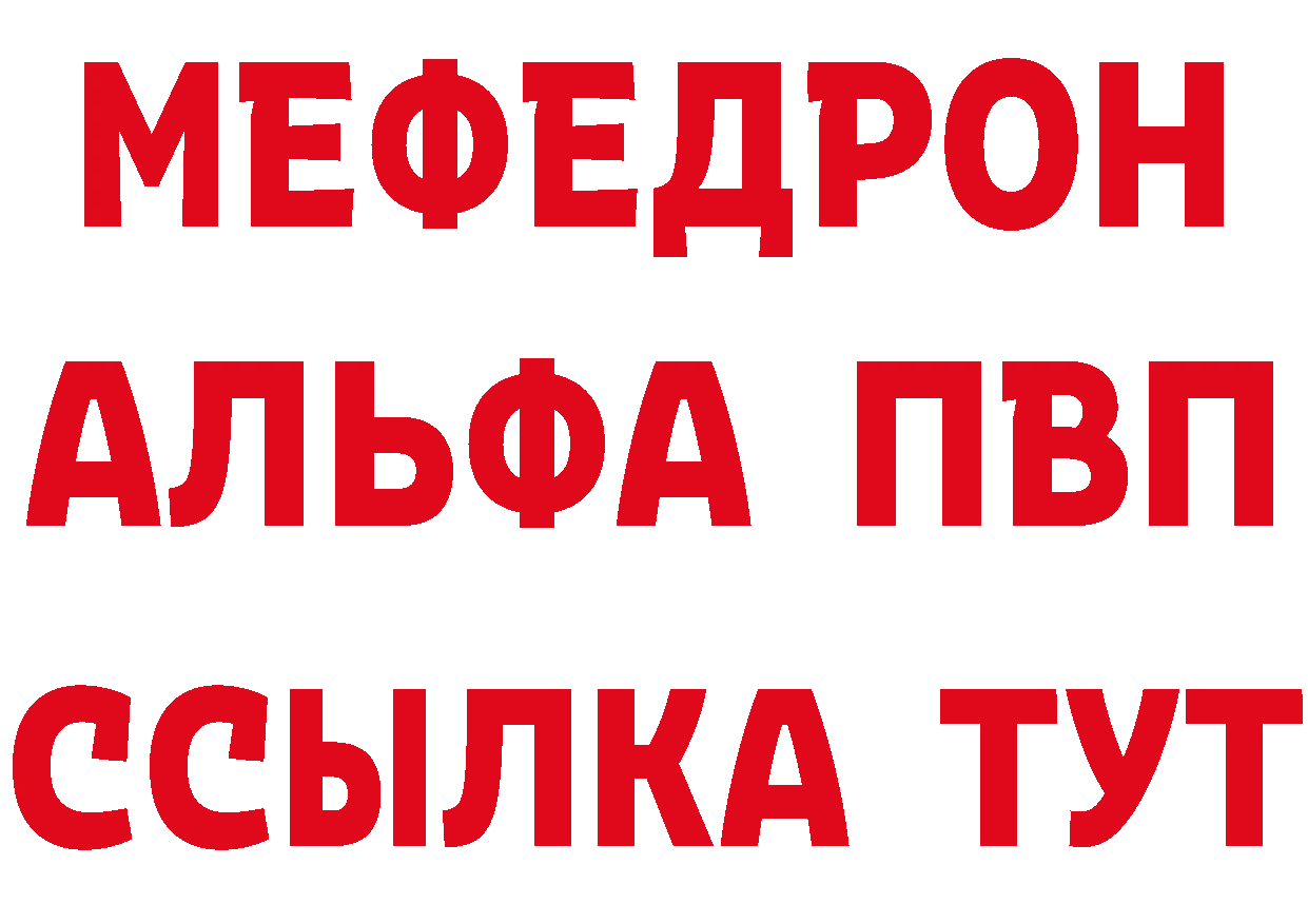 Как найти наркотики? мориарти формула Курчалой